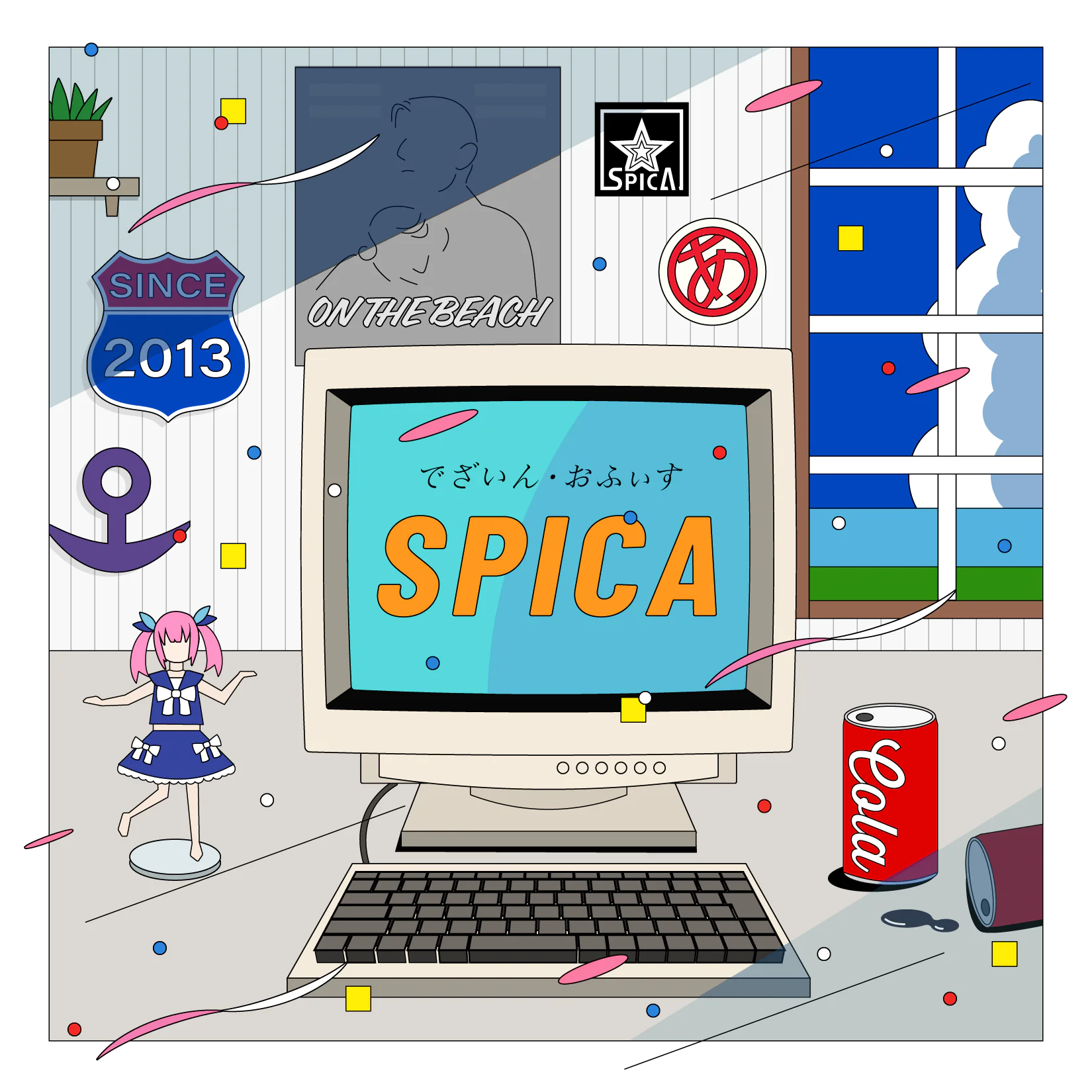 デザインオフィスすぴか